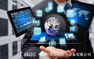 智能化的浪潮 互聯網銷售從業者離失業還有多遠
